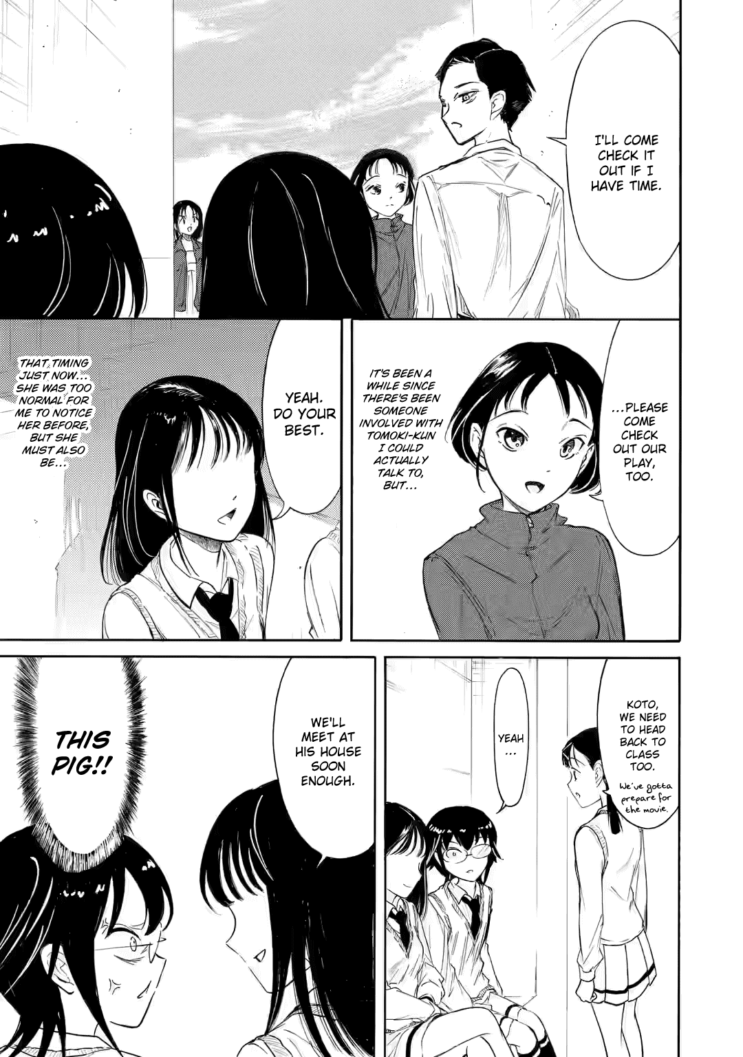 WataMote, Chapter 213.2 image 8